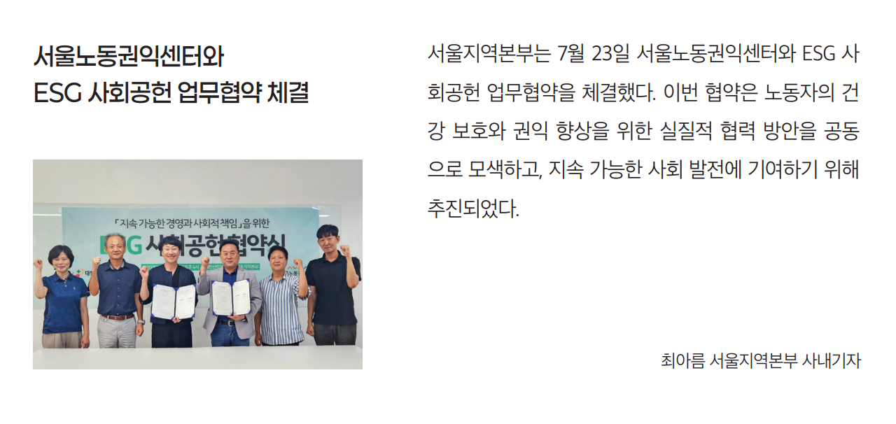 화면 캡처 2025-09-22 083745