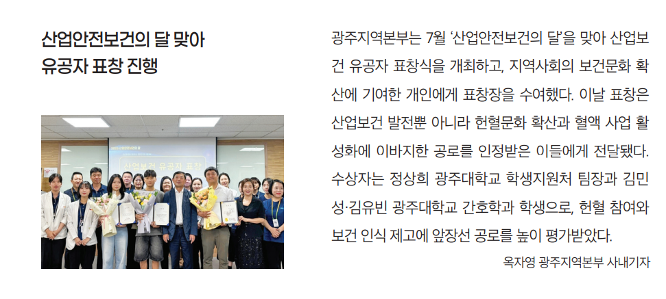 화면 캡처 2025-09-23 082838