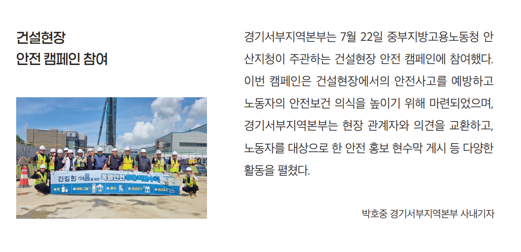 화면 캡처 2025-09-24 082819