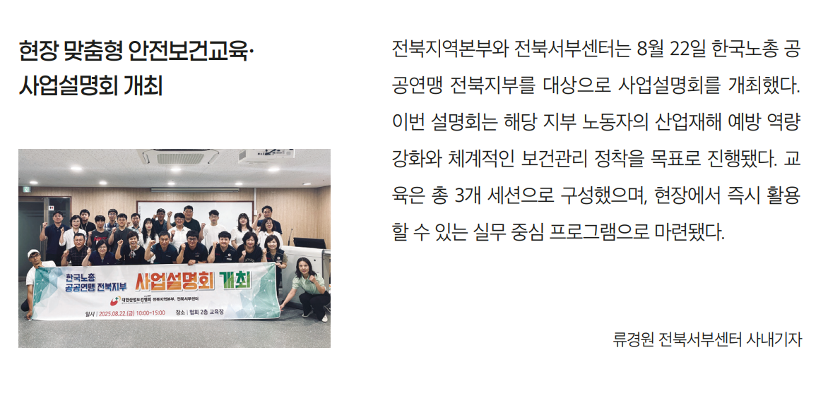 화면 캡처 2025-10-15 093953