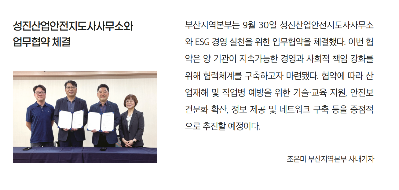 화면 캡처 2025-11-10 085402