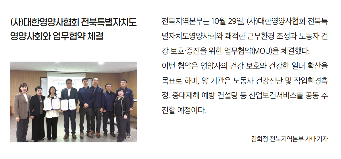 화면 캡처 2025-12-10 081600