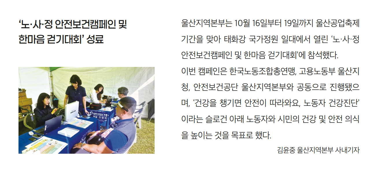 화면 캡처 2025-12-15 082940