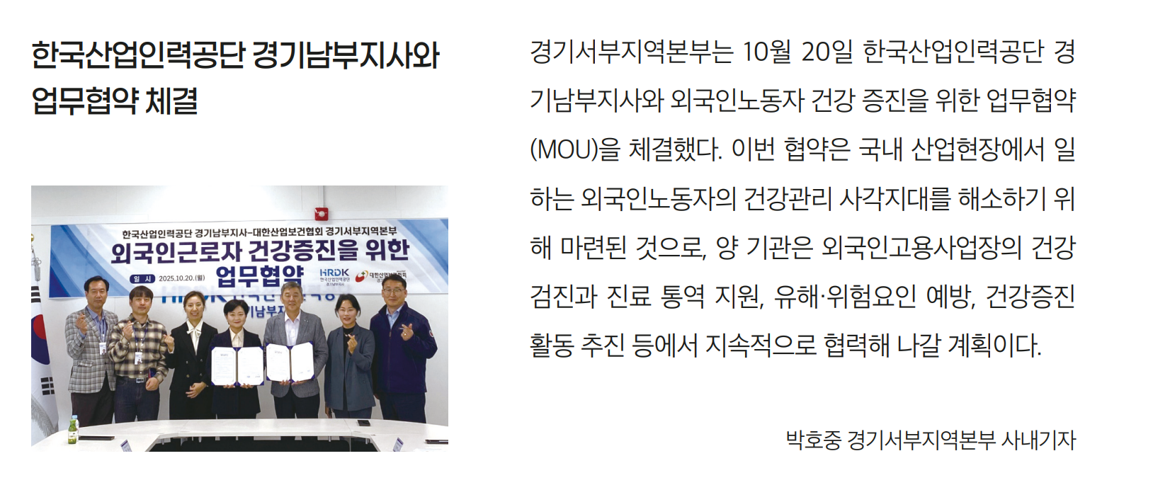 화면 캡처 2025-12-16 090807