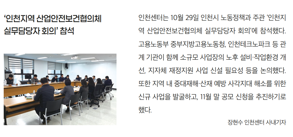 화면 캡처 2025-12-26 091717