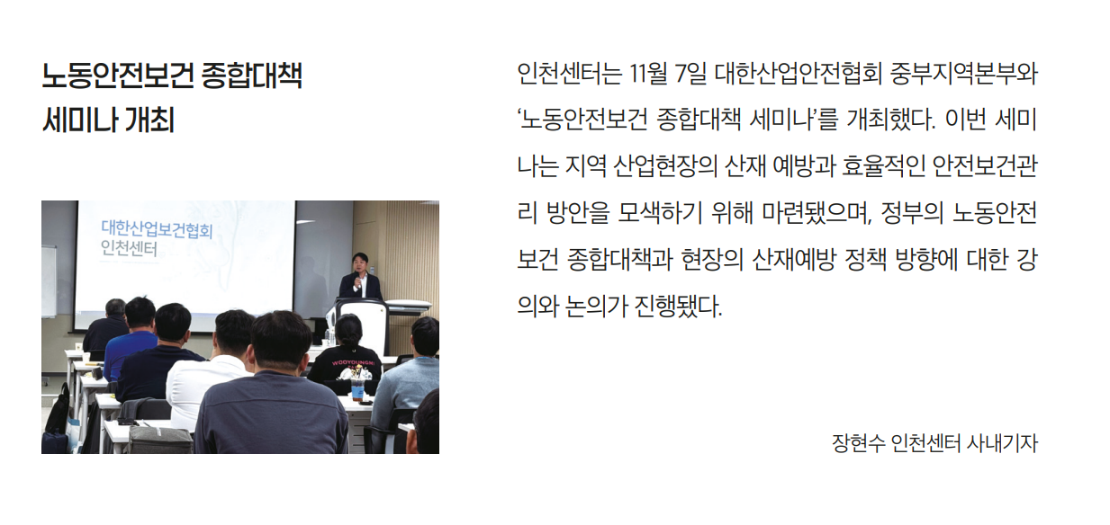 화면 캡처 2025-12-29 085917