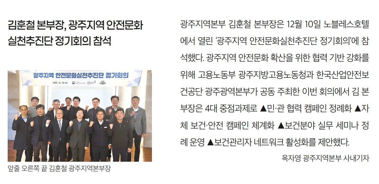 화면 캡처 2026-01-09 095222