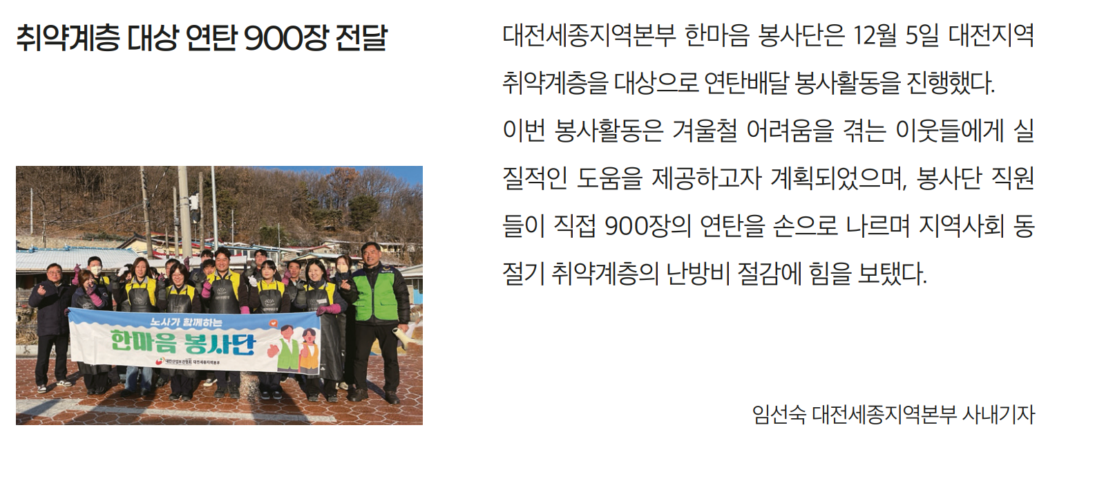 화면 캡처 2026-01-15 082108