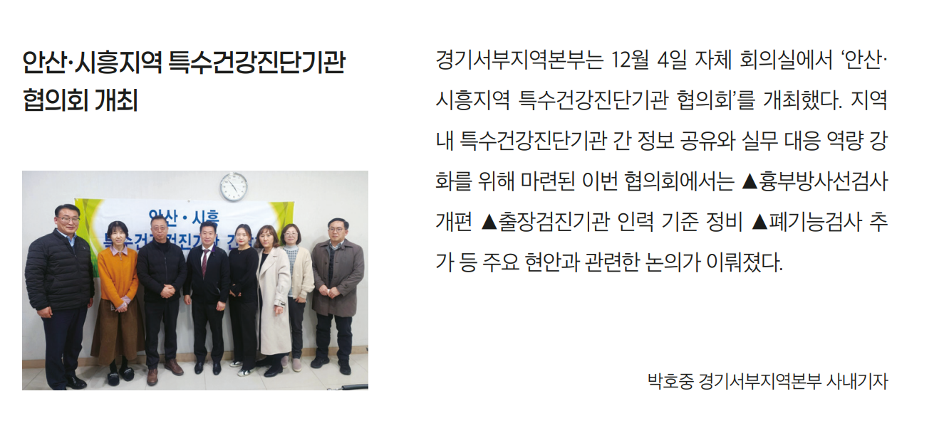 화면 캡처 2026-01-22 080659