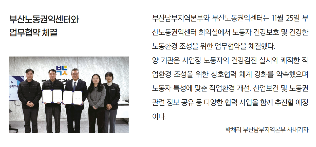 화면 캡처 2026-01-26 080738