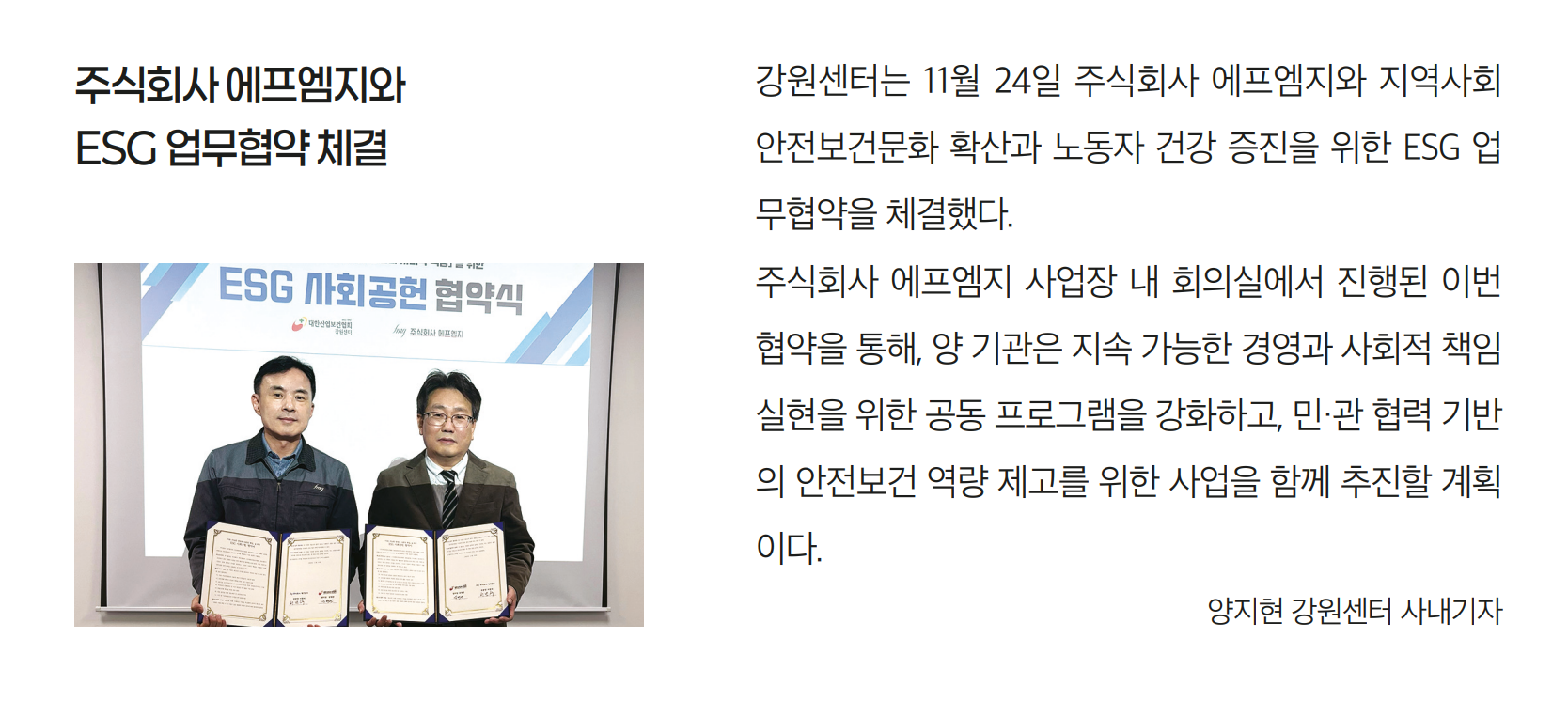 화면 캡처 2026-01-27 092913