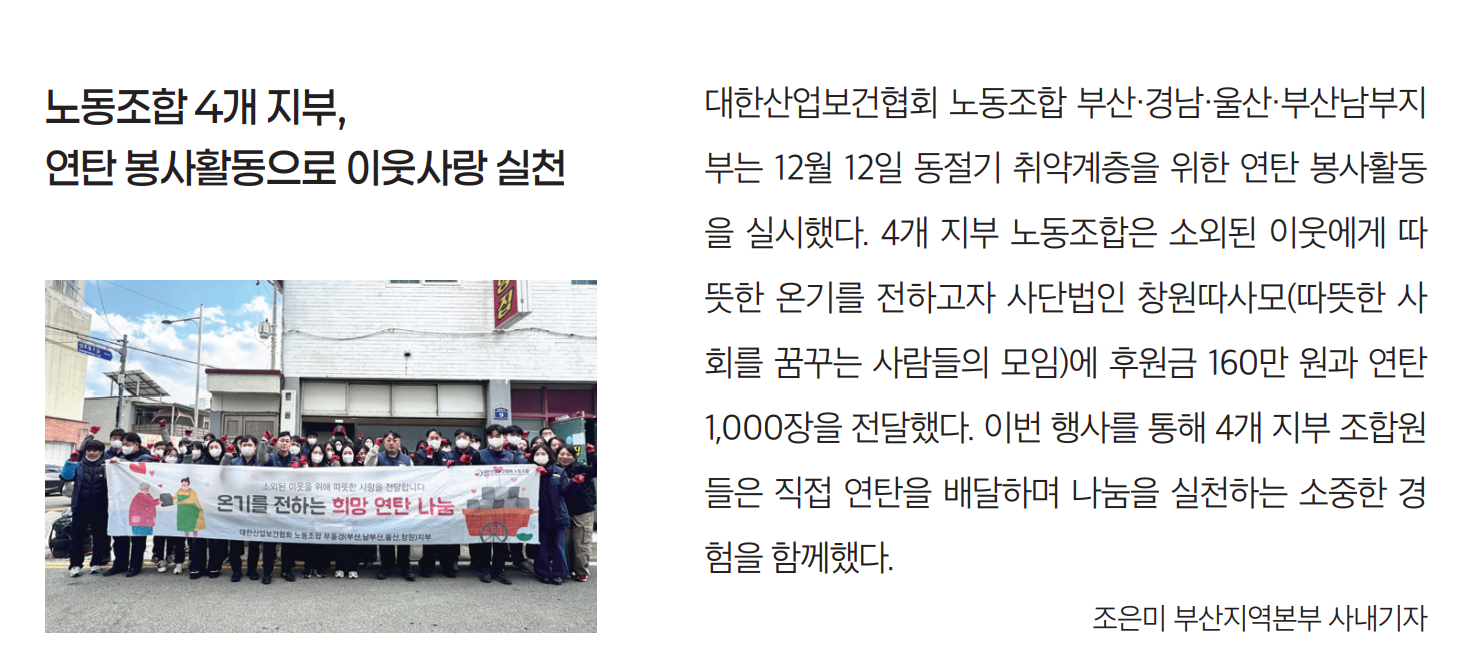 화면 캡처 2026-02-05 085415