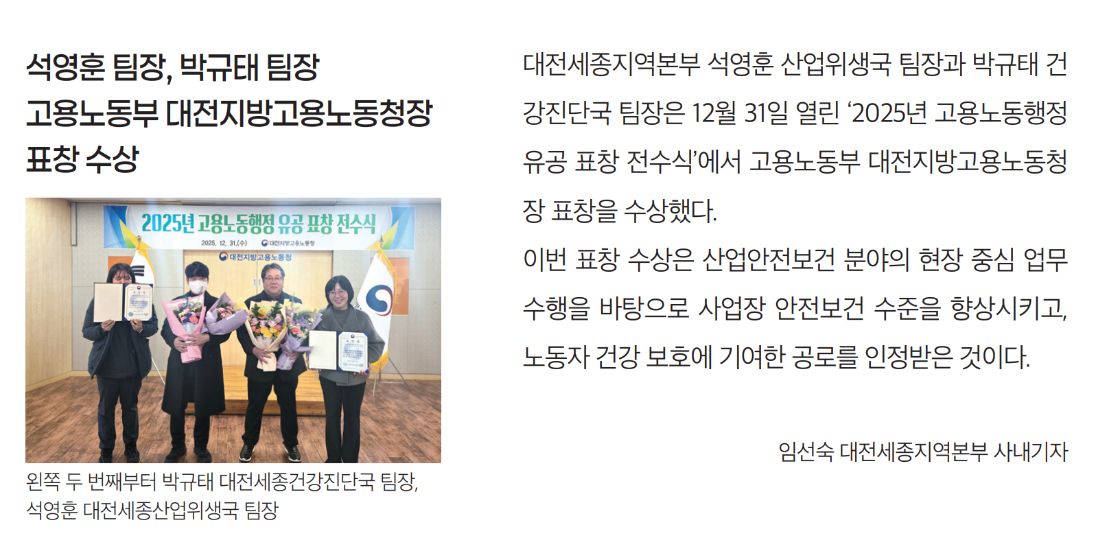 화면 캡처 2026-02-13 080441