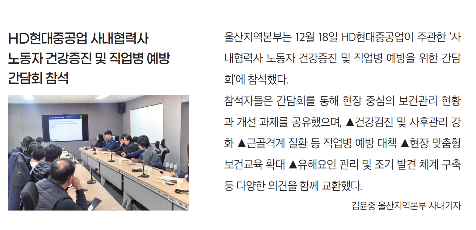 화면 캡처 2026-02-23 081630