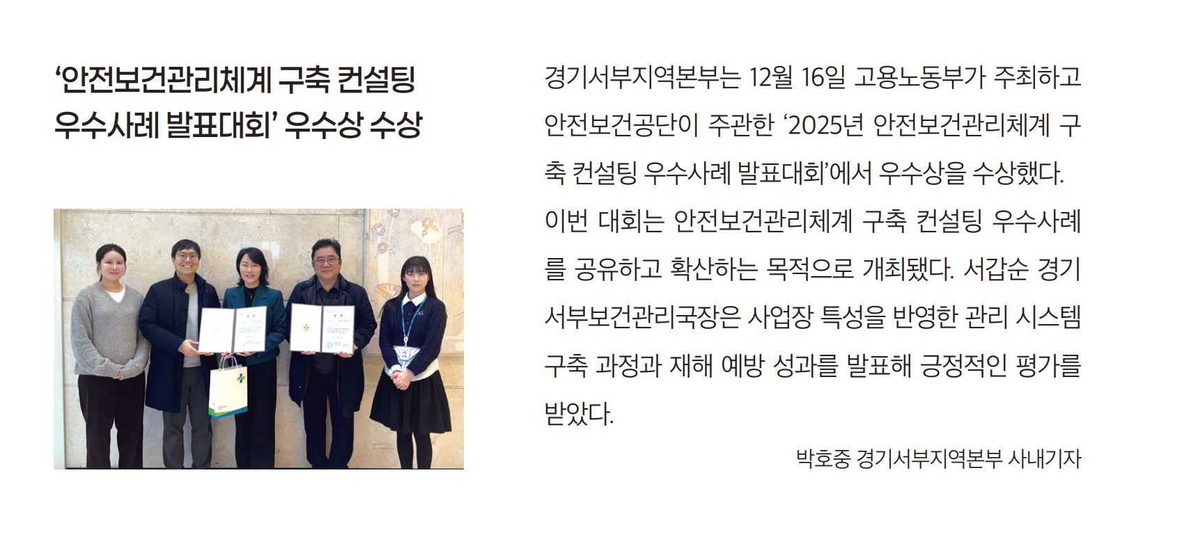 화면 캡처 2026-02-26 080524