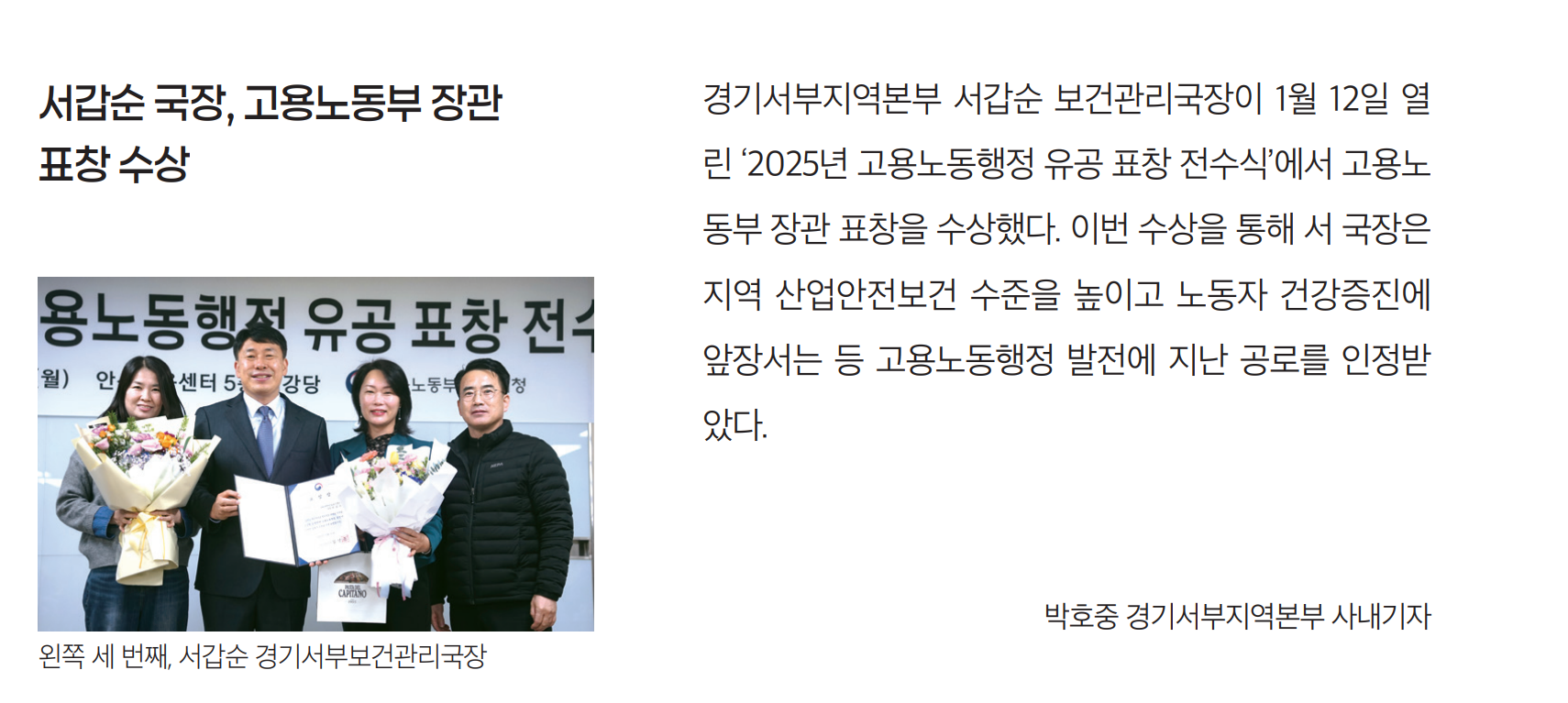화면 캡처 2026-02-27 080110