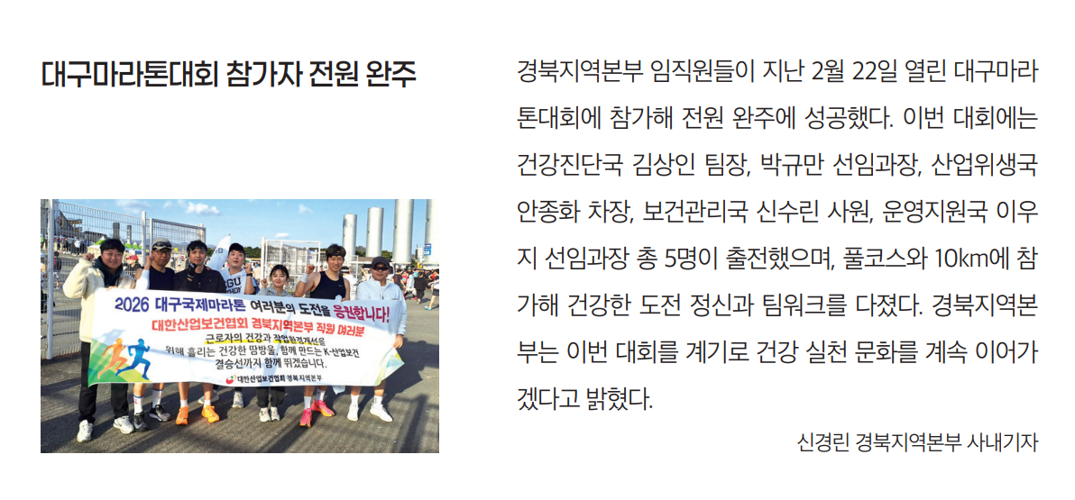 화면 캡처 2026-04-01 080651