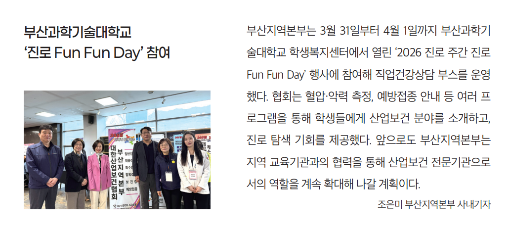 화면 캡처 2026-05-07 090223