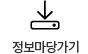icn_banner1