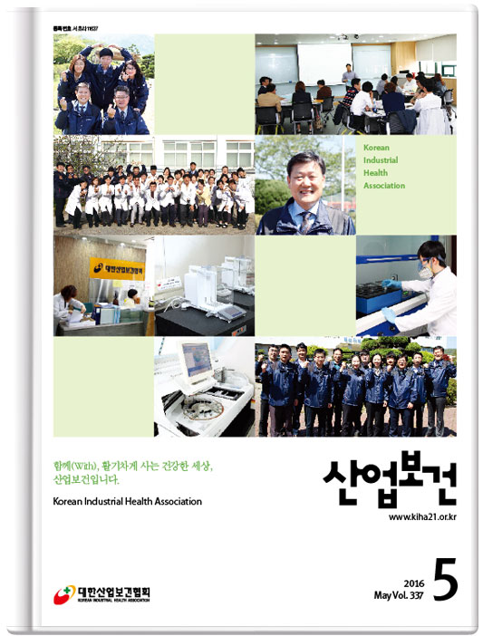 img_monthly_06_1