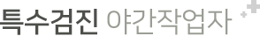 tit_health3