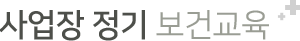 tit_healthb10
