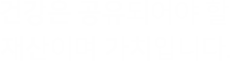 tit_txt