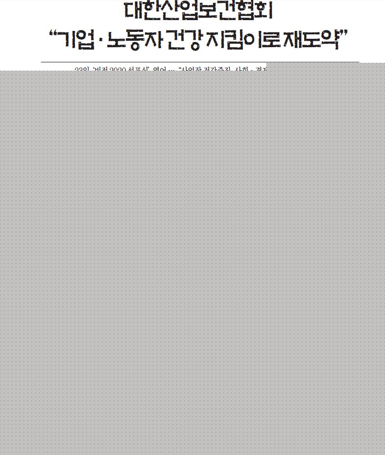 캡처1