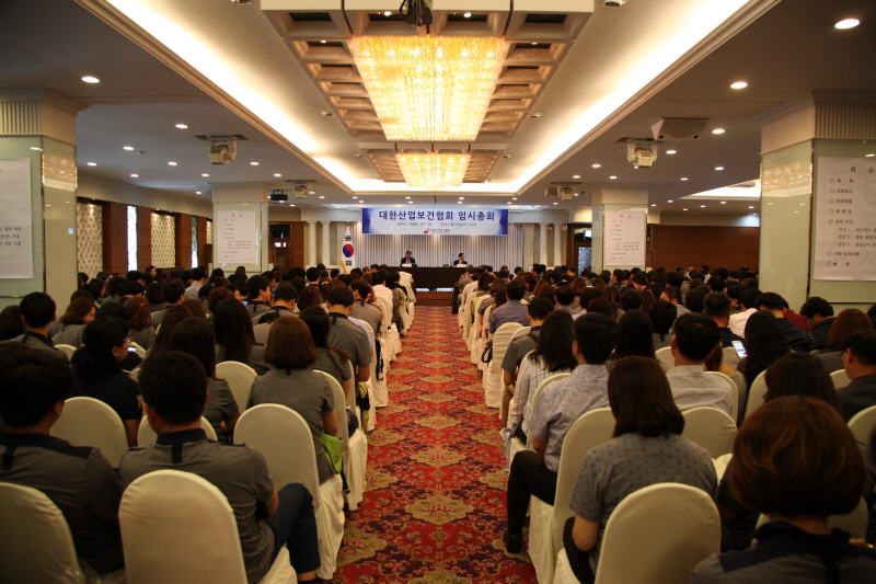 7.14(목) 임시총회 개최