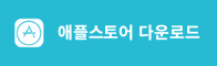 btn_app