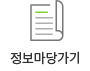 icn_banner1