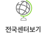 icn_banner3
