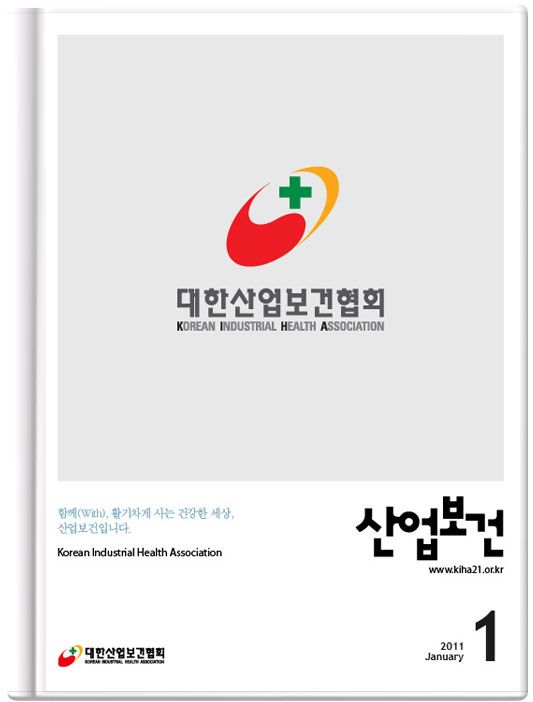 img_2011_monthly_01