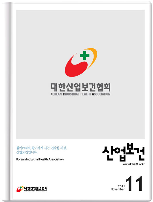 img_2011_monthly_11