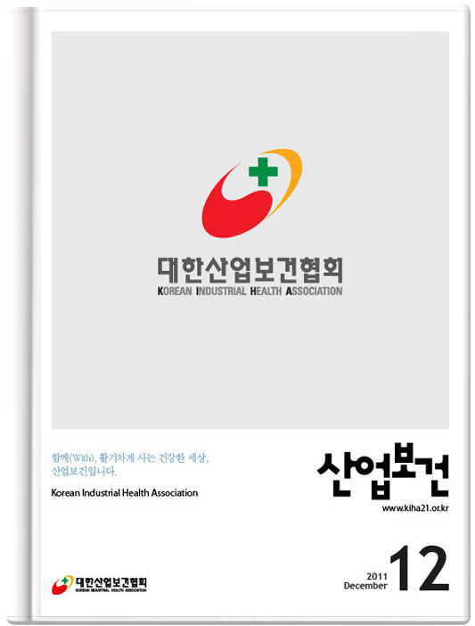 img_2011_monthly_12