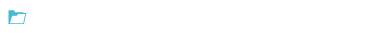 txt_3
