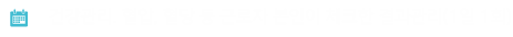 txt_5