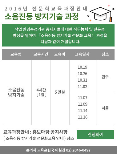 161006_popup