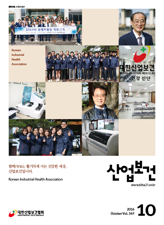 img_monthly_10