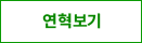 btn04_2