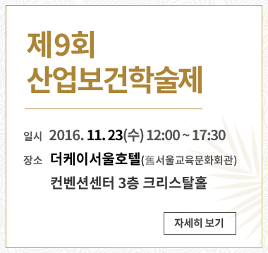 popup_161102