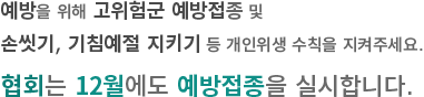 txt_text