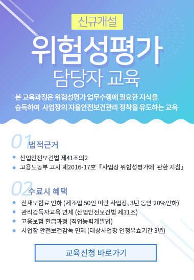 170329_popup_1