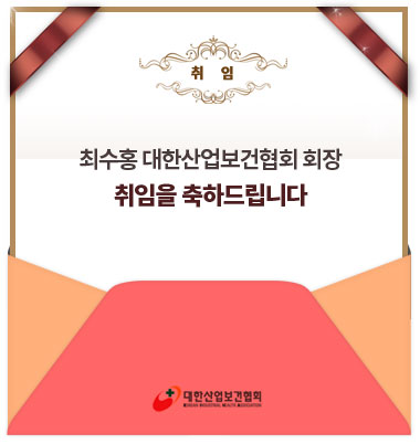 170403_popup
