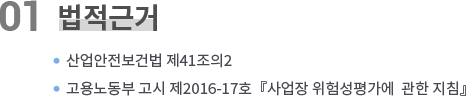 txt_dsc