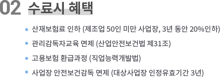txt_dsc2