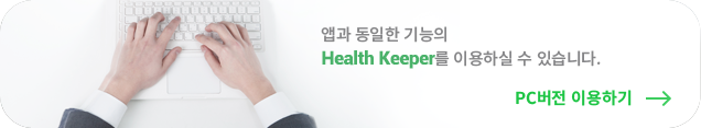 icn_pc