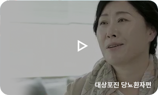 thumb_video1
