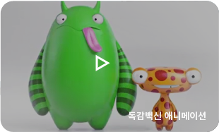 thumb_video2