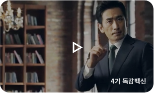 thumb_video3